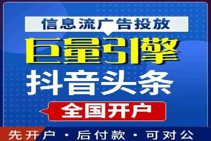 成功案例：百度包年竞价如何助力电商发展
