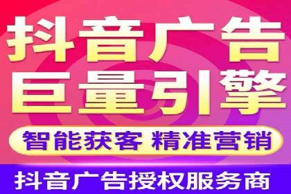 百度平台推广：成功案例解析与效果分析
