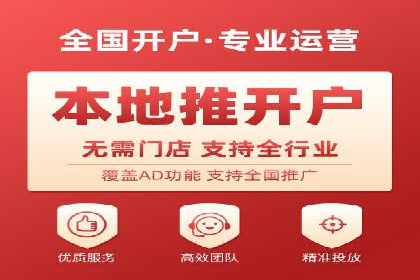 百度推广公司案例解析：如何利用百度推广实现快速转化