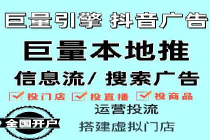 百度广告推广案例：关键词优化策略